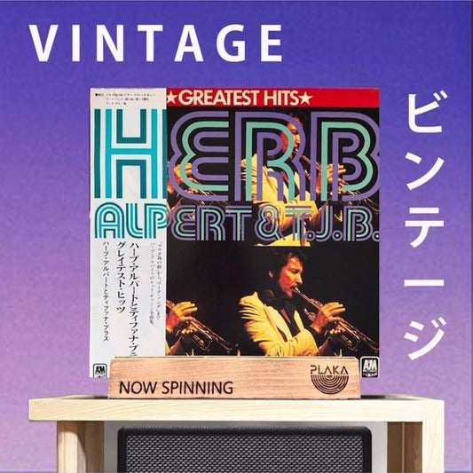 Herb Alpert & The Tijuana Brass - Greatest Hits