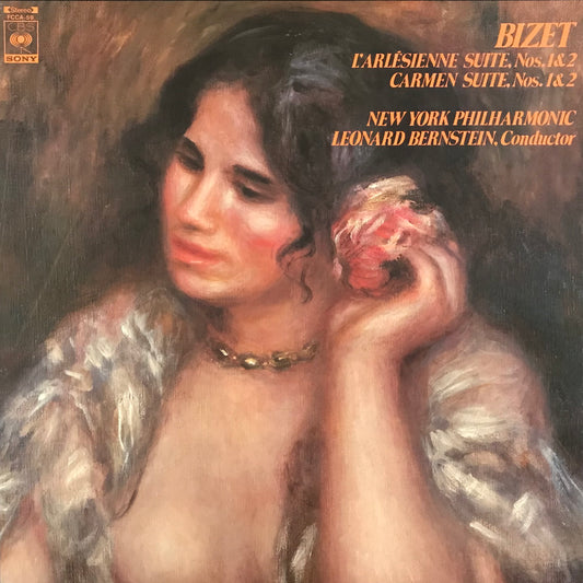 Bizet: L’arlesienne Suite No.1&2,Carmen Suite No 1&2