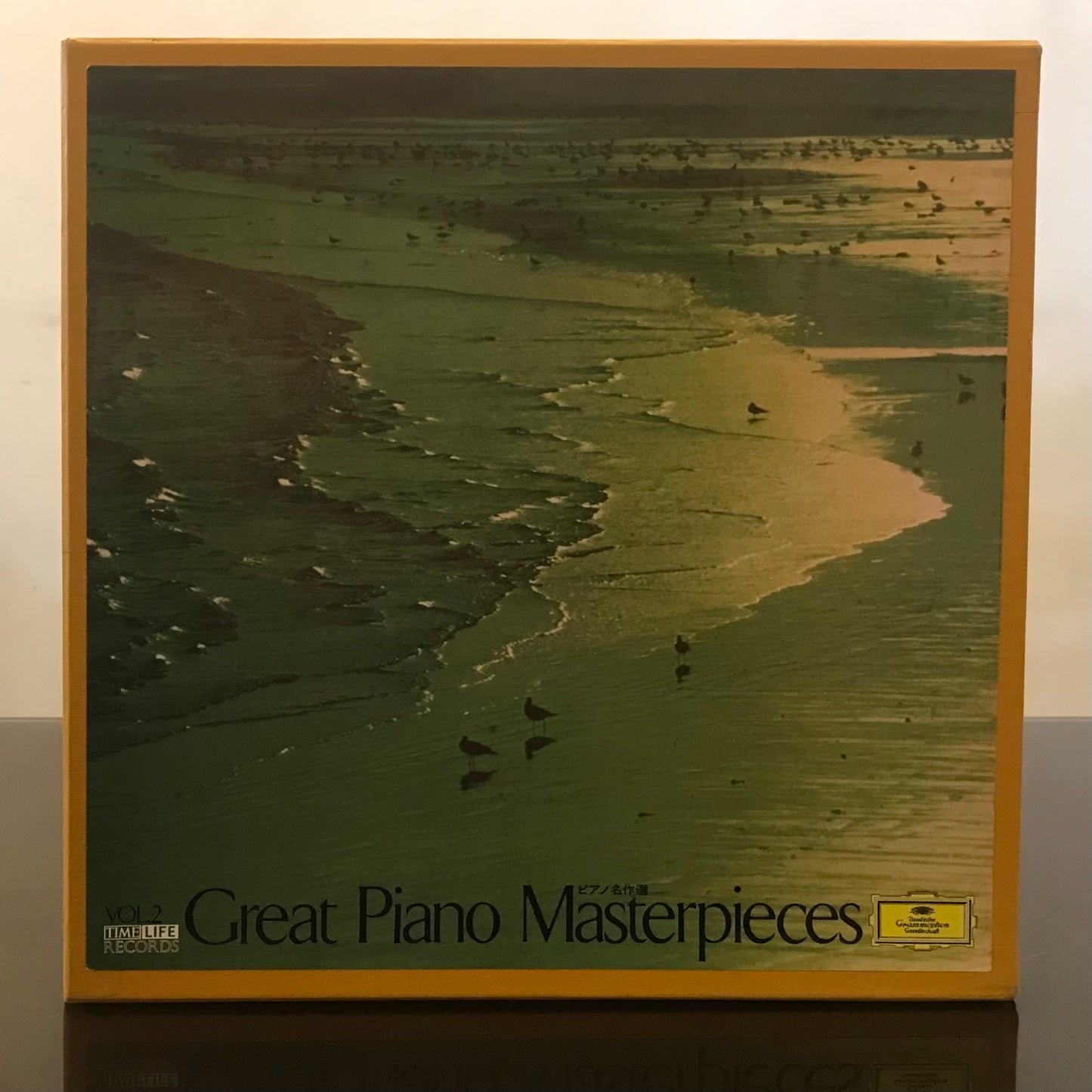 Great Piano Masterpieces Vol.2(Box Set No.18)