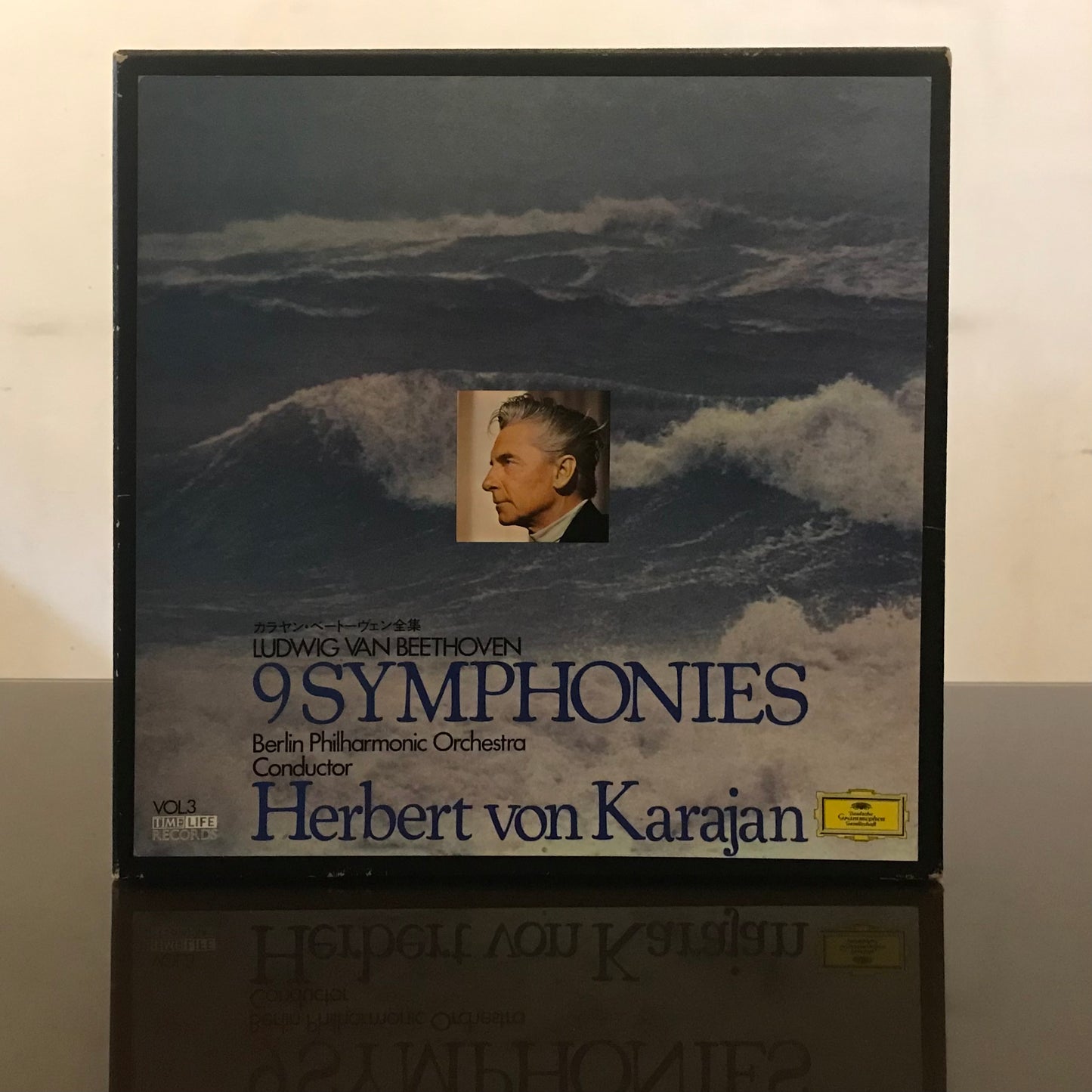 Ludwig Van Beethoven:9 Symphonies/Karajan(Box Set No.12)