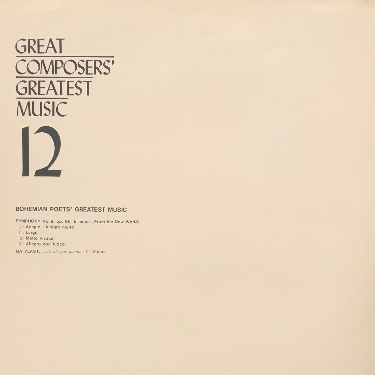 Great Composers’ Greatest Music(BoxSet No.26)