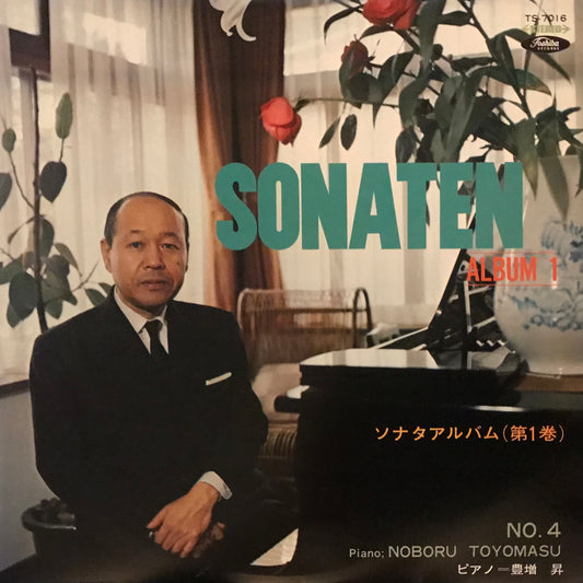 Sonaten Album 1