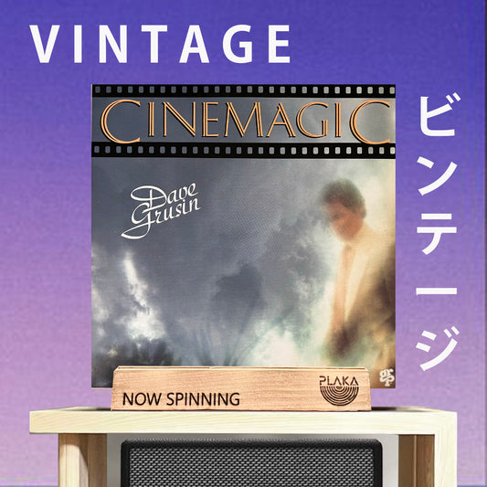 Dave Grusin - Cinemagic