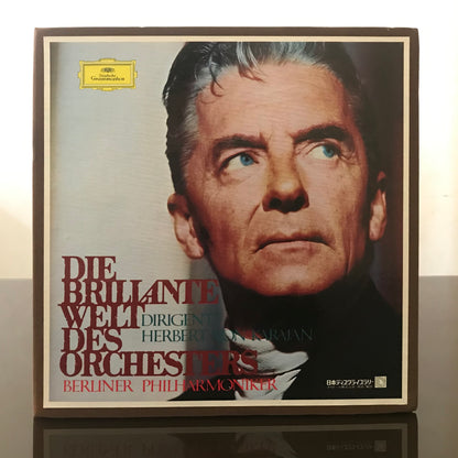 Die Brillante Welt Des Orchesters: Diregent: Herbert Von Karajan ( Box Set No.9)