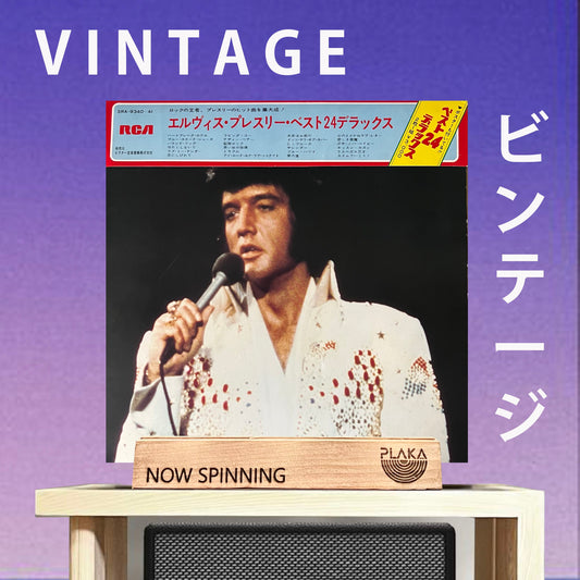 Elvis Presley - Best 24