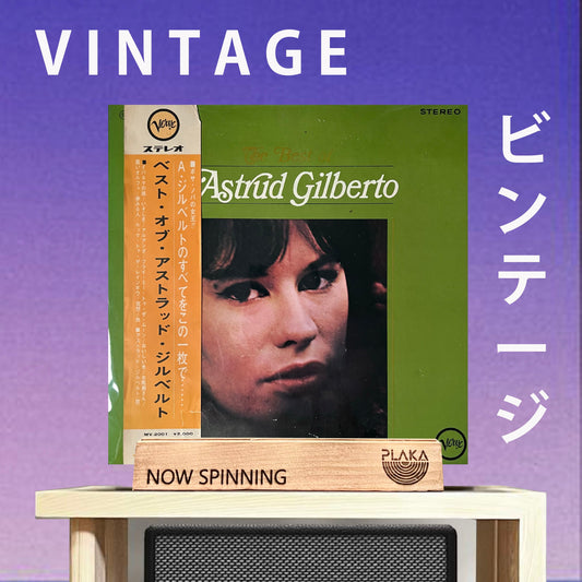 Astrud Gilberto -  Best of Astrud Gilberto