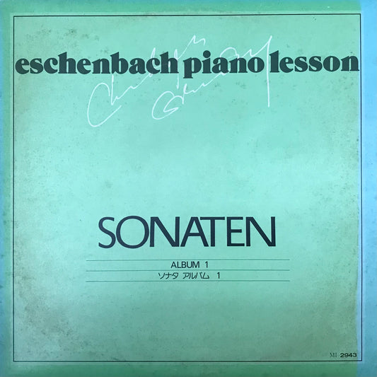 Eschenbach Piano Lesson