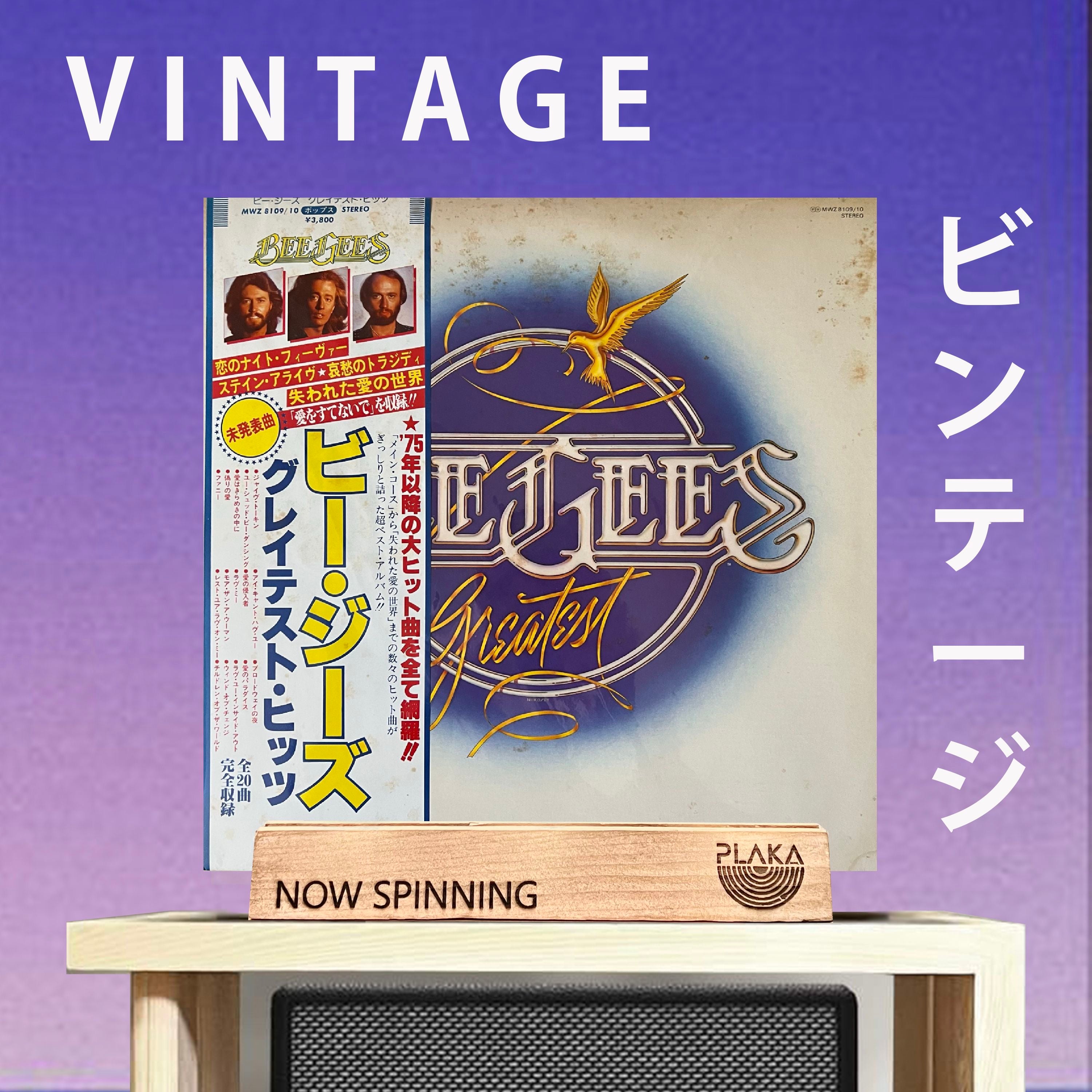 Bee Gees Greatest Plaka Mnl