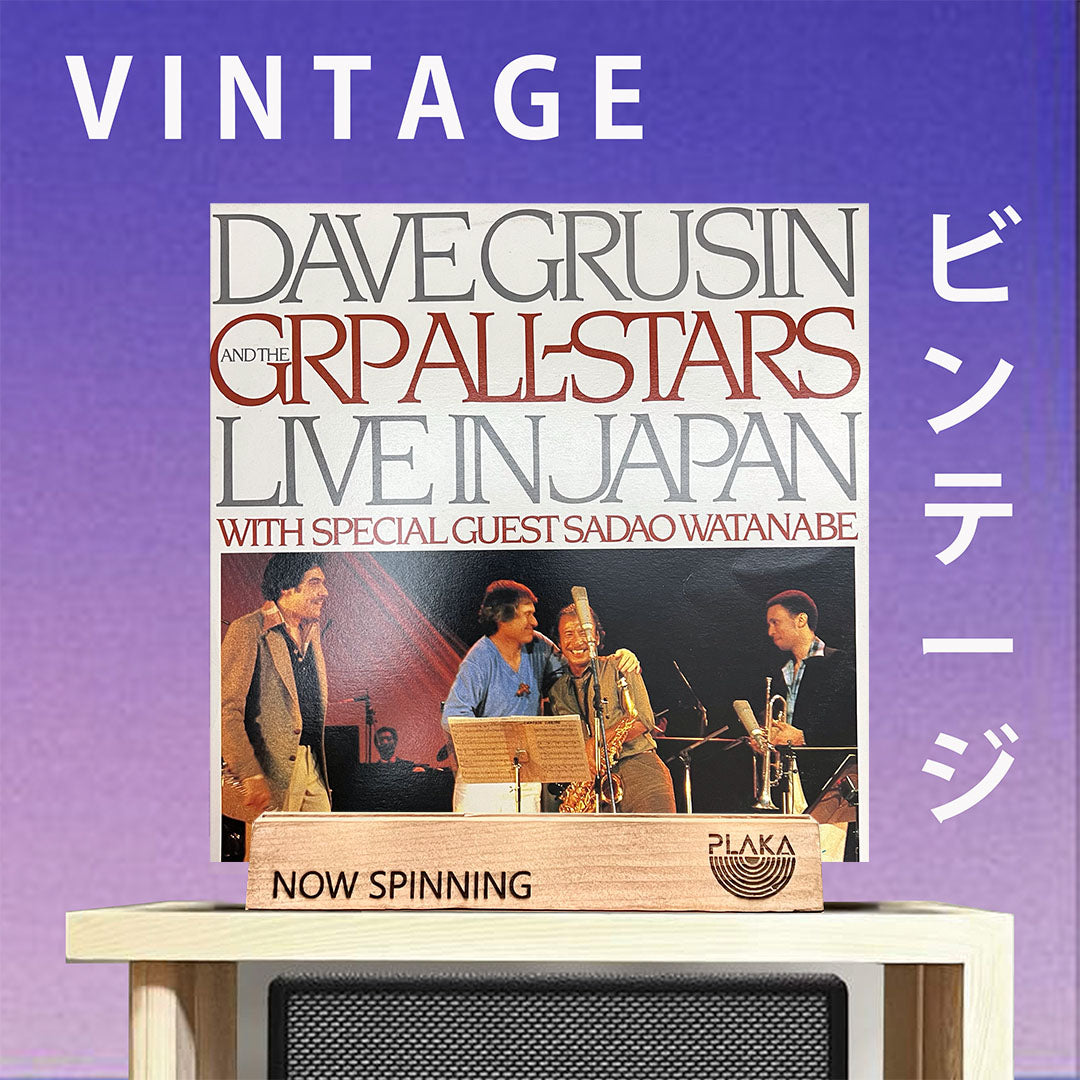 Dave Grusin & the GRP All-Stars : Live in Japan with Special Guest Sadao Watanabe