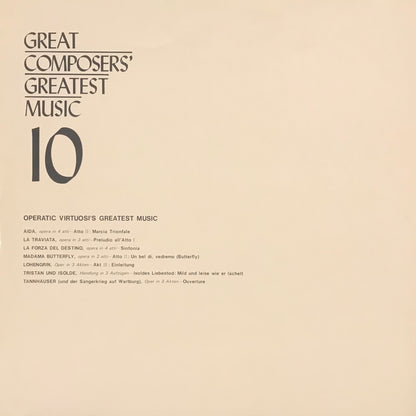 Great Composers’ Greatest Music(BoxSet No.26)