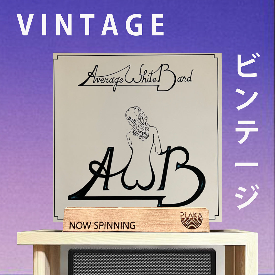 Average White Band - AWB