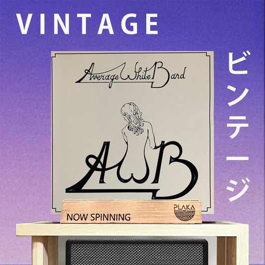 Average White Band - AWB