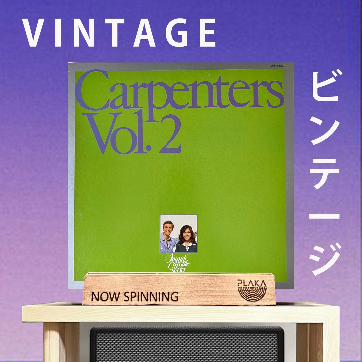 Carpenters - Sounds Capsule Series - Carpenters Vol 2