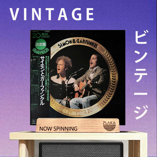 Simon & Garfunkel - Gran Prix 20