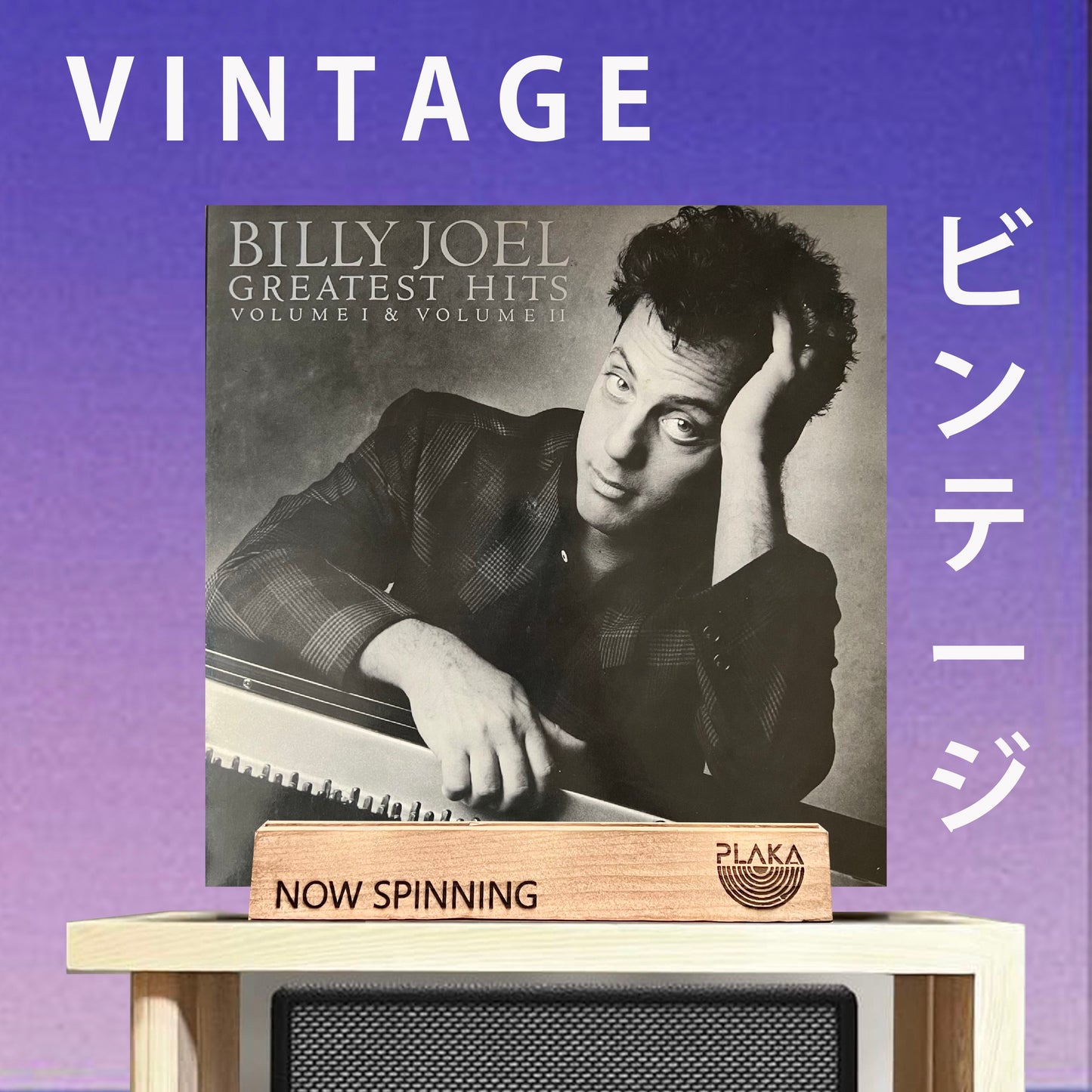 Billy Joel - Greatest Hots Volume I & Volume II