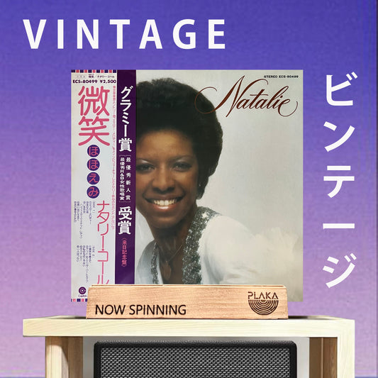 Natalie Cole - Natalie