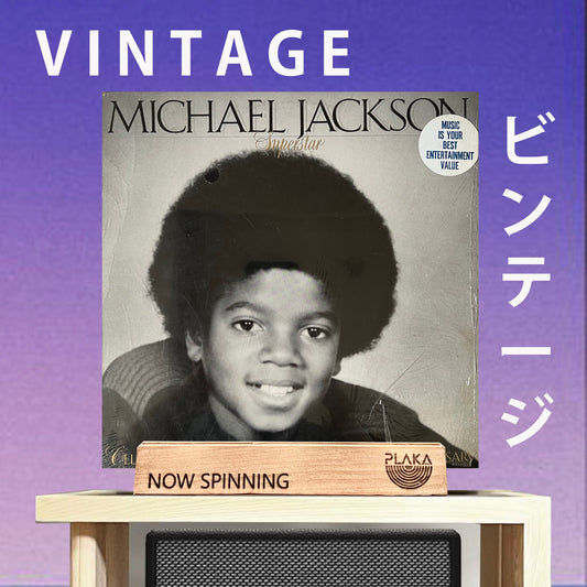 Michael Jackson - Michael Jackson