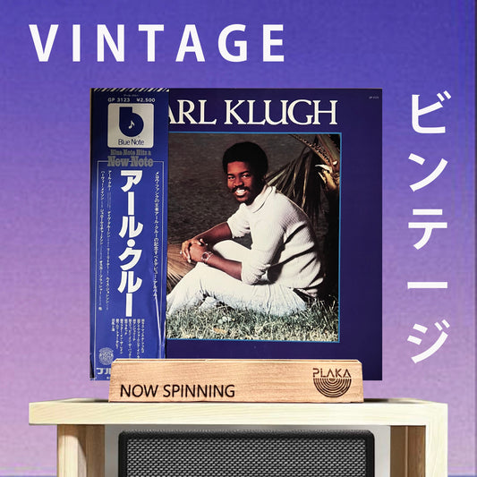 Earl Klugh - Earl Klugh