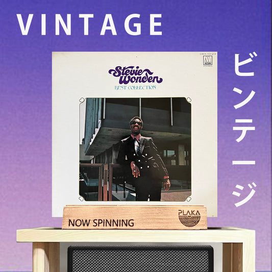 Stevie Wonder - Best Collection
