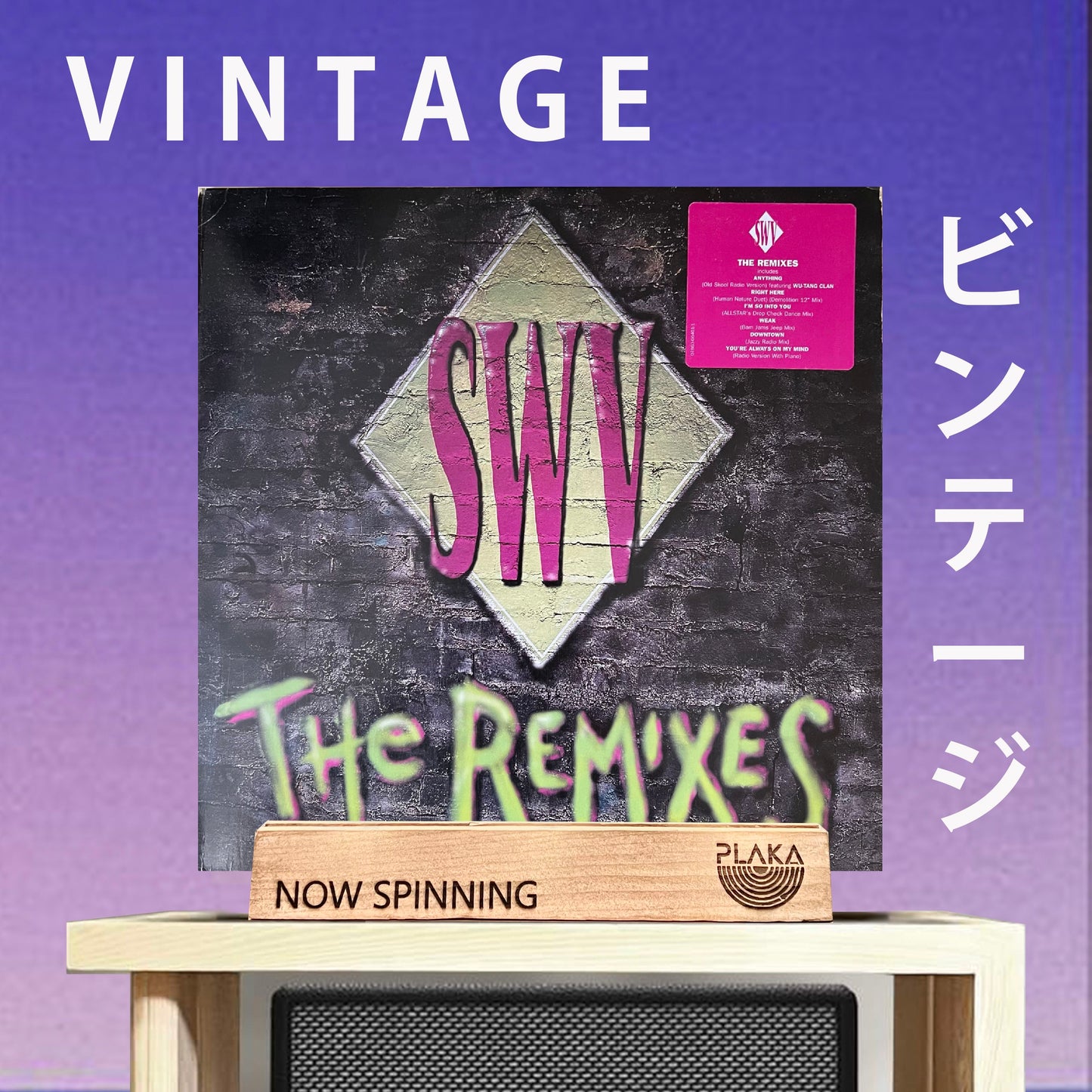 SWV - The Remixes