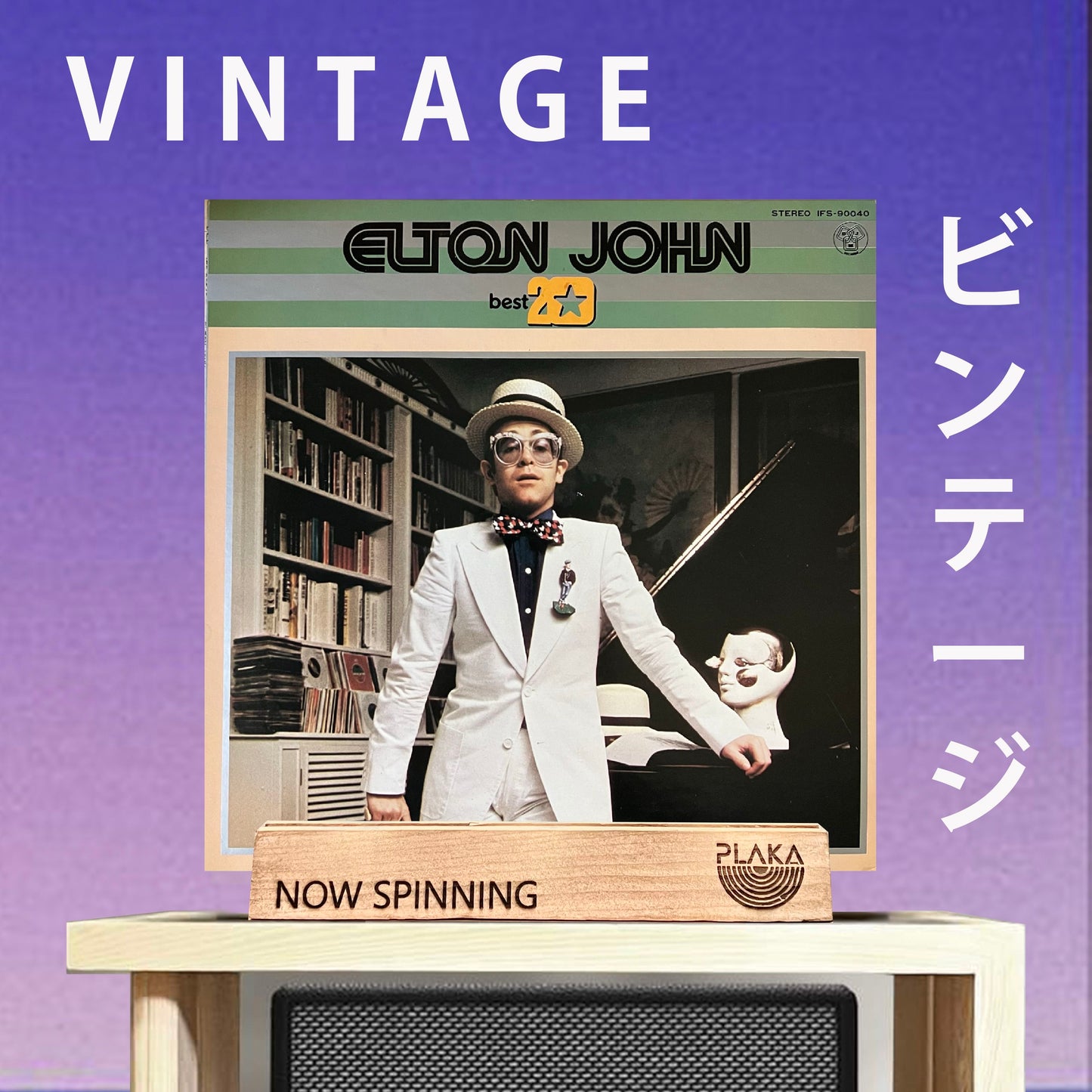 Elton John - Best 20