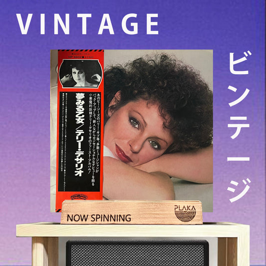 Teri De Sario - Pleasure Train