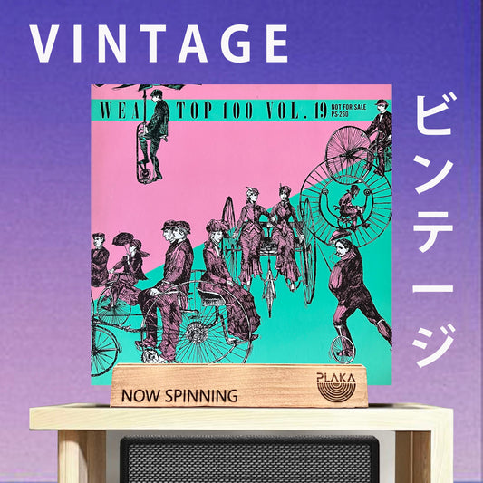 Various Artists - Wea TOP 100 Vol. 19