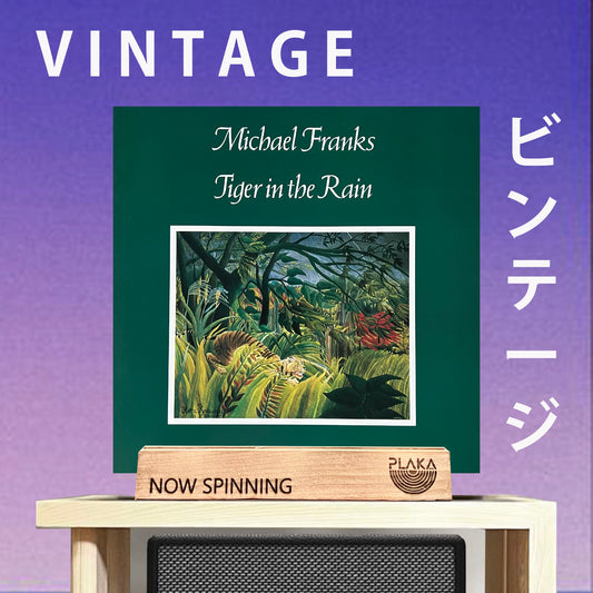 Michael Franks - Tiger in The Rain