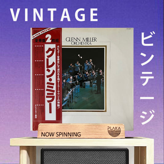 Glenn Miller Orchestra - Super Twin ’80