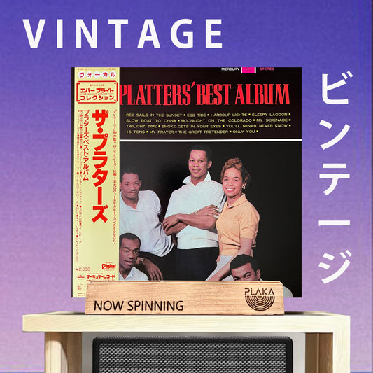 Platters - Best Album
