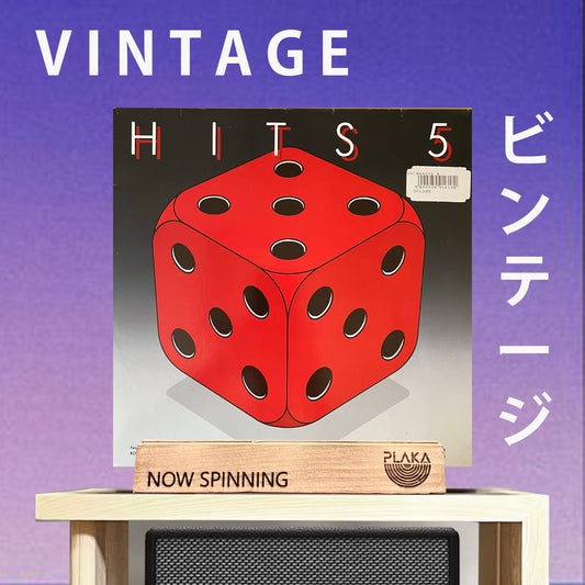 Various Artists - Hits 5