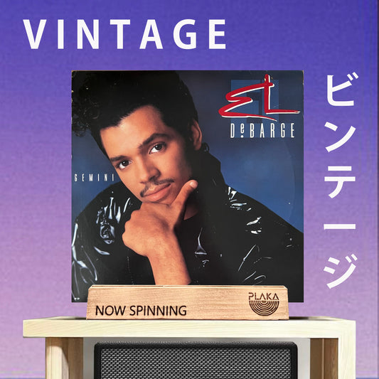 El DeBarge - Gemini