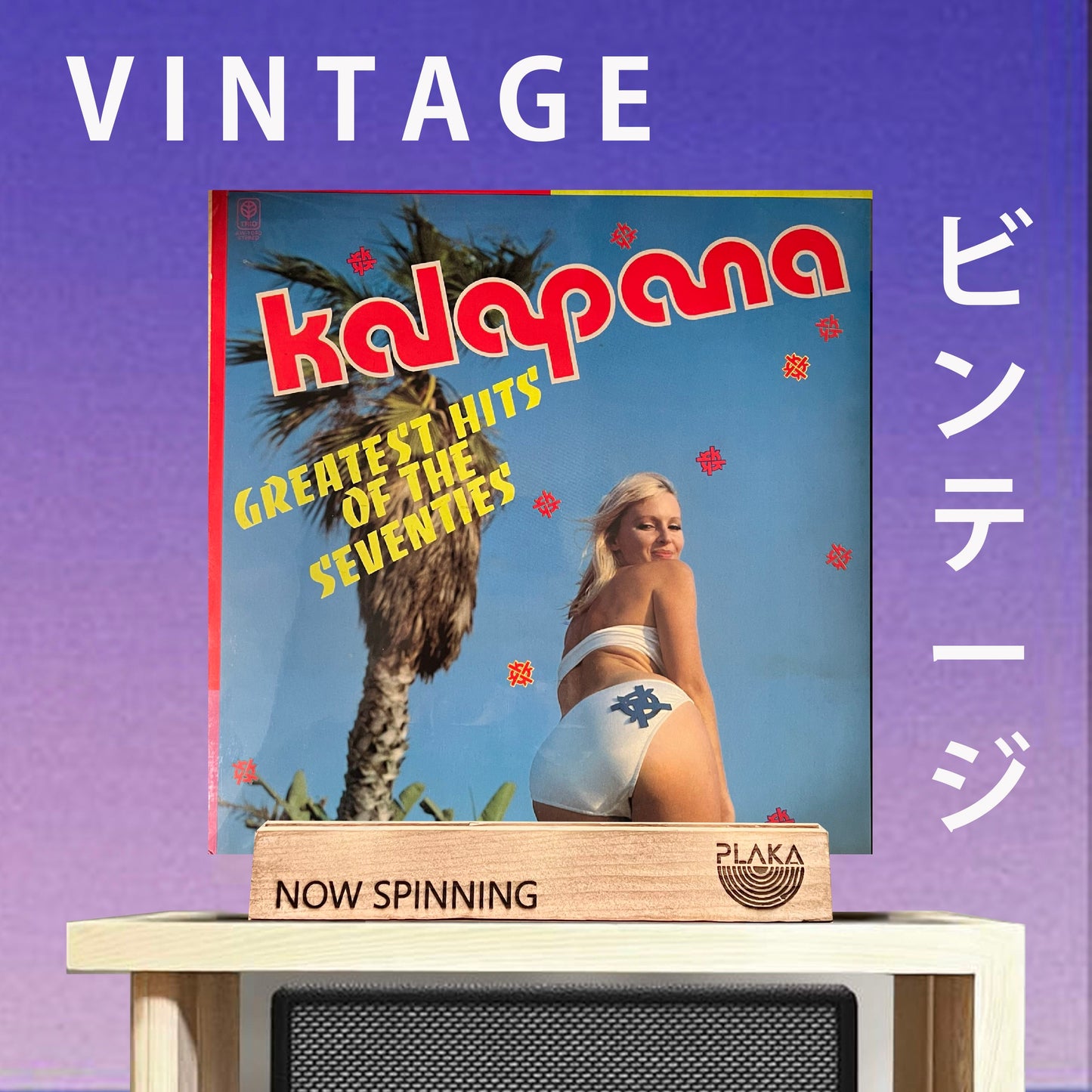 Kalapana - Kalapana’s Greatest Hits Of The Seventies