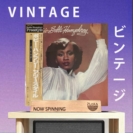 Bobbi Humphrey - Freestyle