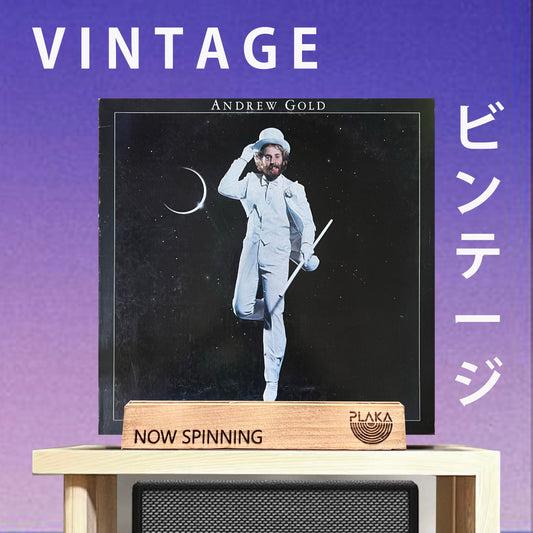 Andrew Gold - All This and Heaven Too