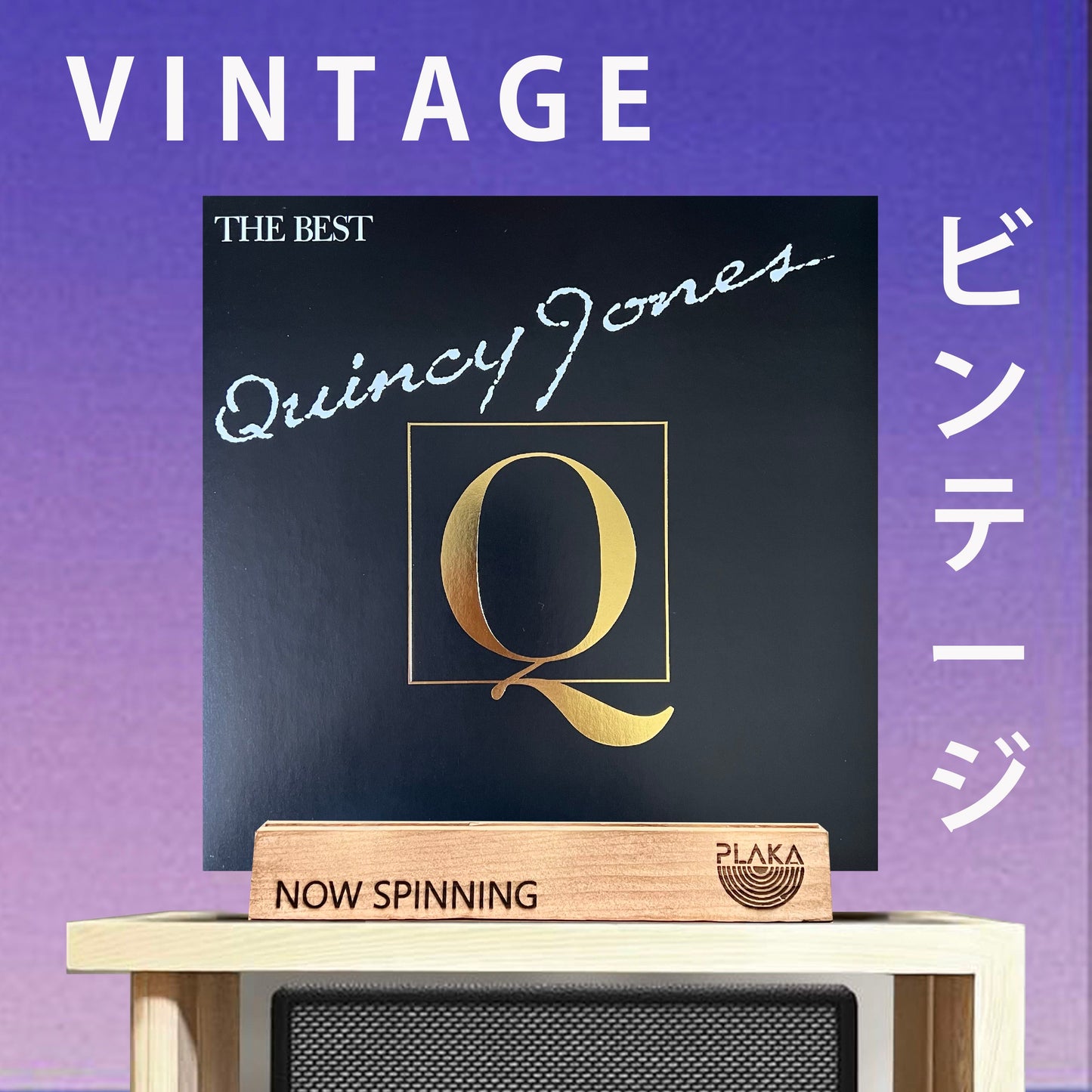 Quincy Jones - Best of Quincy Jones