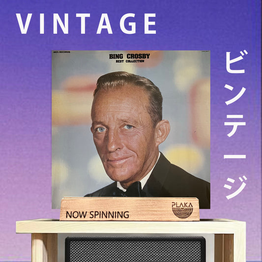 Bing Crosby - Best Collection