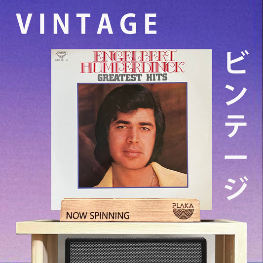Engelbert Humperdinck - Greatest Hits