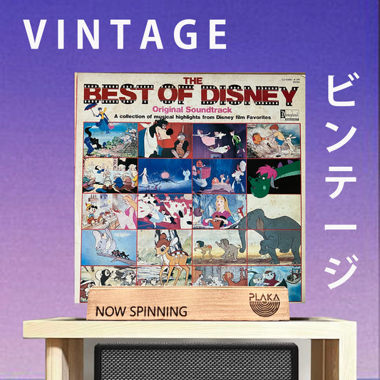 OST - Best Of Disney Original Soundtrack A Collection Of Musical Highlights From Disney