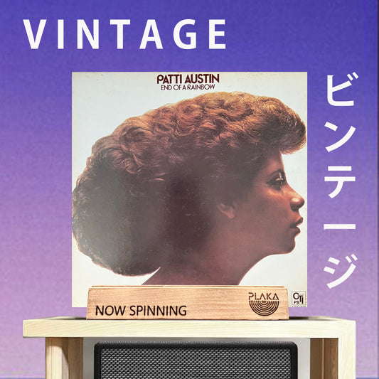 Patti Austin - End of a Rainbow
