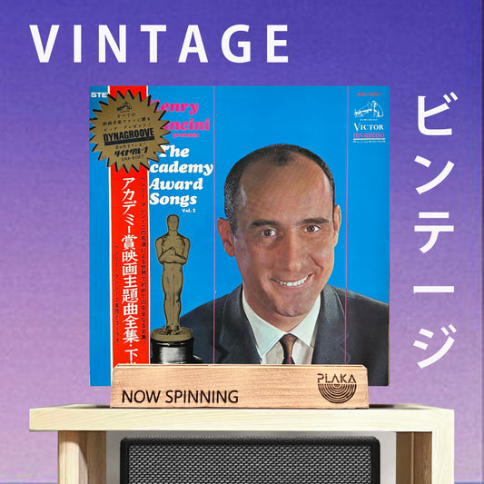 Henry Mancini Presents Academy Award Songs Vol. 2