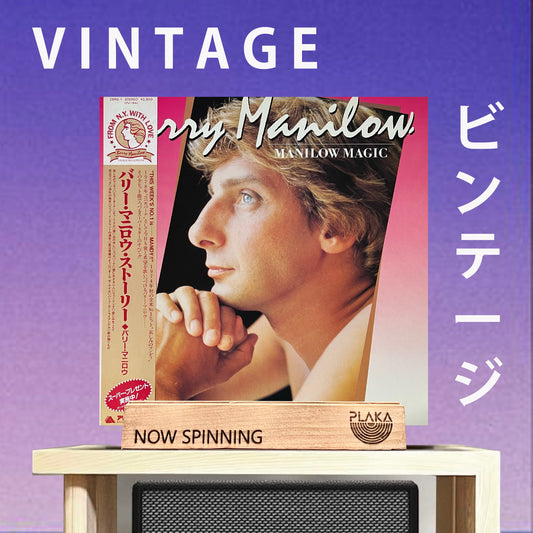 Barry Manilow - Manilow Magic