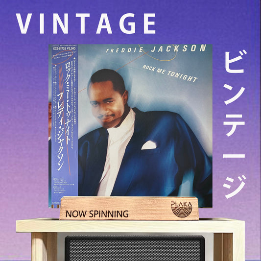 Freddie Jackson - Rock Me Tonight