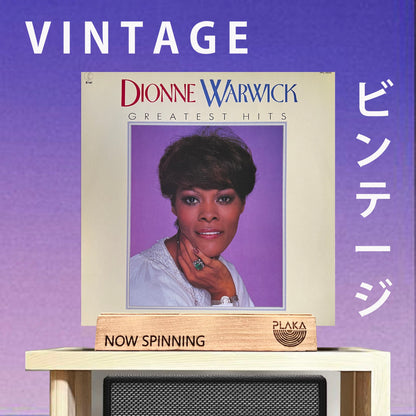 Dionne Warwick - Greatest Hits