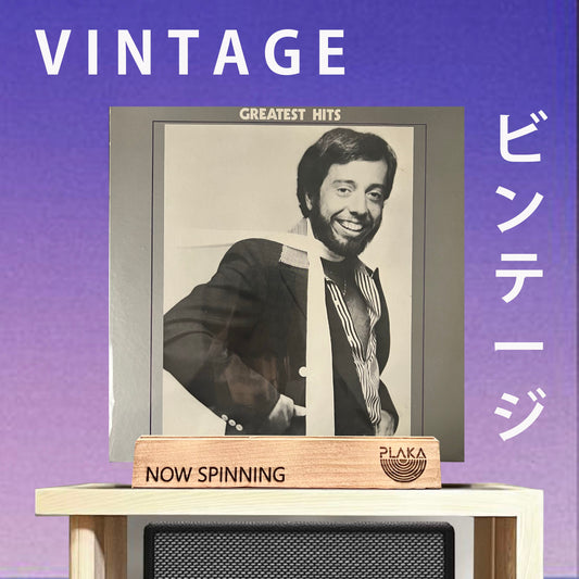 Sergio Mendes - Greatest Hits