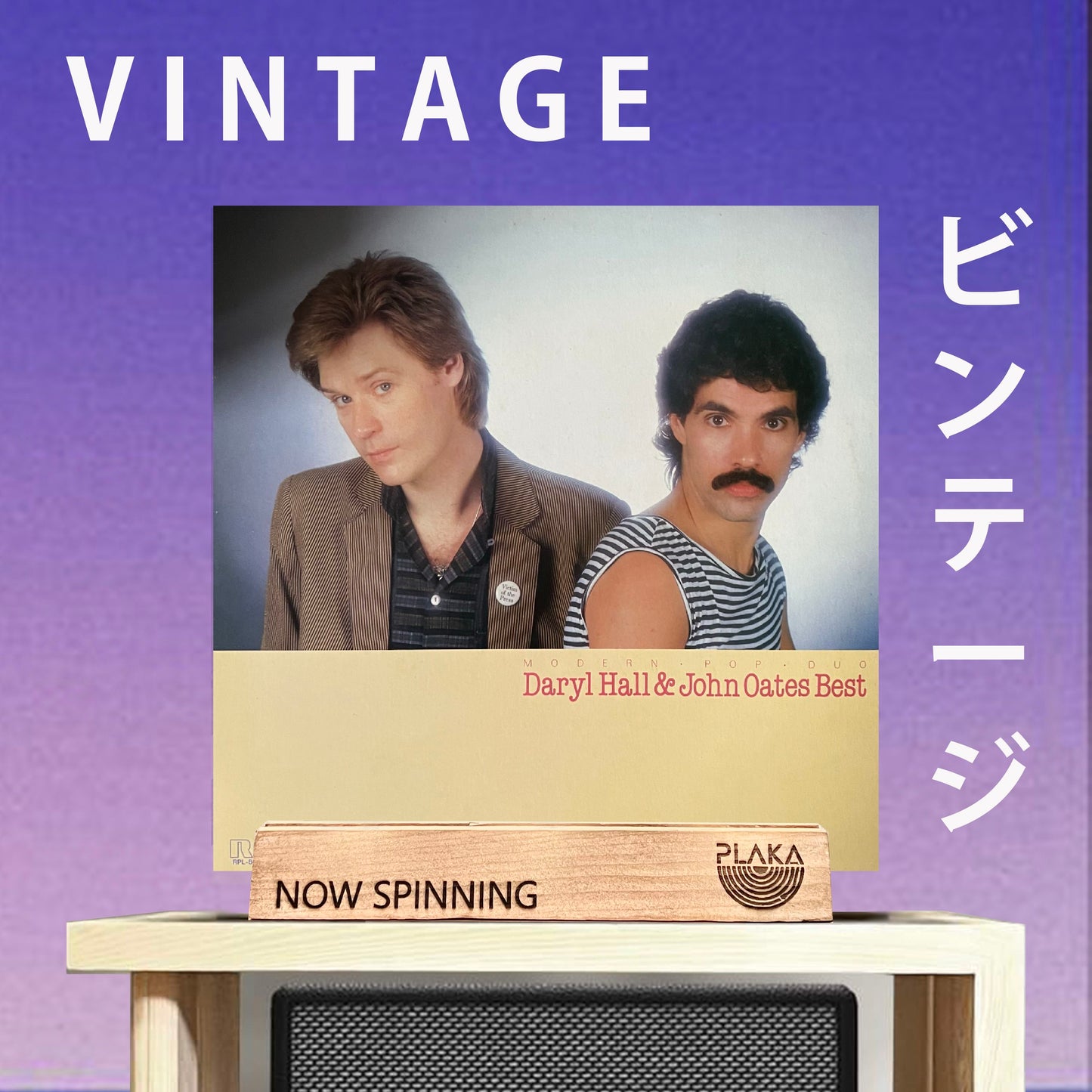 Hall and Oates - Best