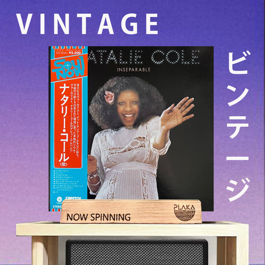 Natalie Cole - Inseparable