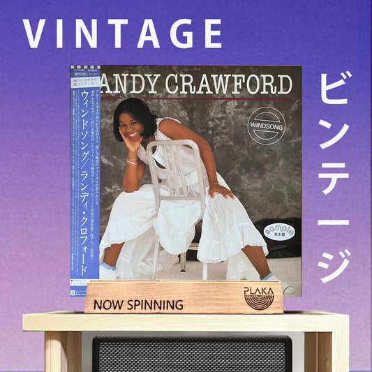 Randy Crawford - Windsong