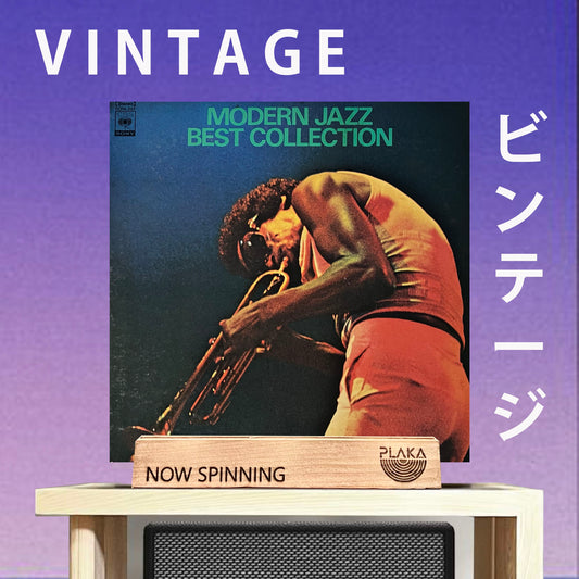Various Artists - Modern Jazz Best Collection