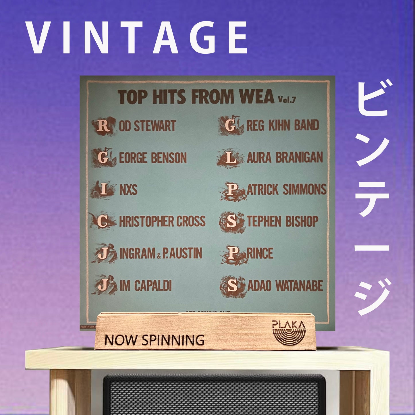Various Artists - Hits From WEA Vol. 7